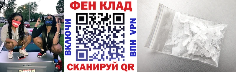 mega ССЫЛКА  Калтан  Amphetamine Premium 