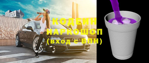 мдпв Зерноград