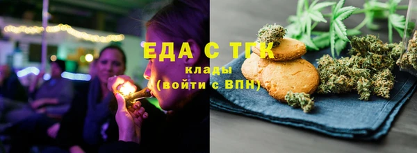 мдпв Зерноград