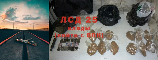 мдпв Зерноград