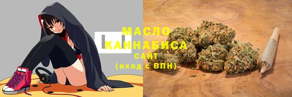 прущий лед Зеленокумск