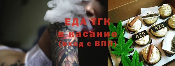 мдпв Зерноград