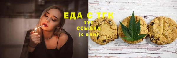 мдпв Зерноград