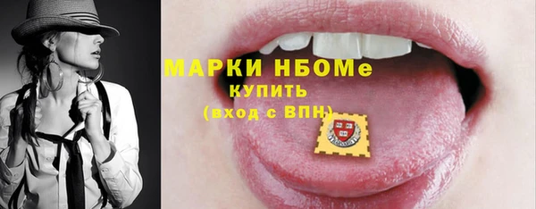 мдпв Зерноград