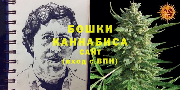 мдпв Зерноград