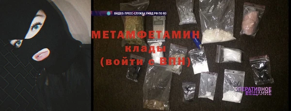 мдпв Зерноград