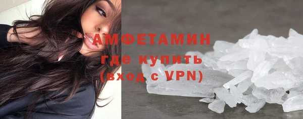 прущий лед Зеленокумск