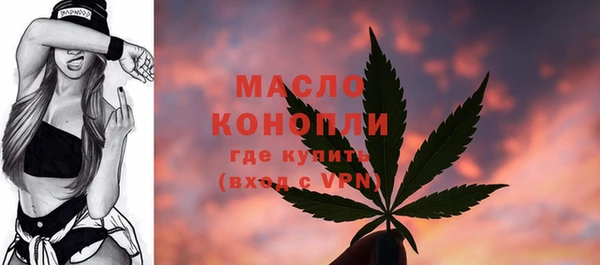 прущий лед Зеленокумск