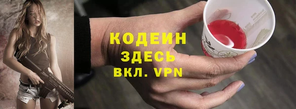 мдпв Зерноград