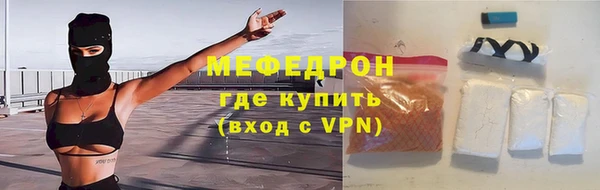 мдпв Зерноград