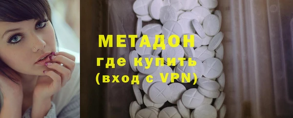прущий лед Зеленокумск