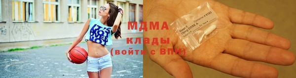 мдпв Зерноград