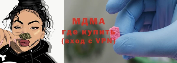 прущая мука Мегион