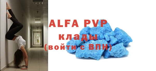 мдпв Зерноград