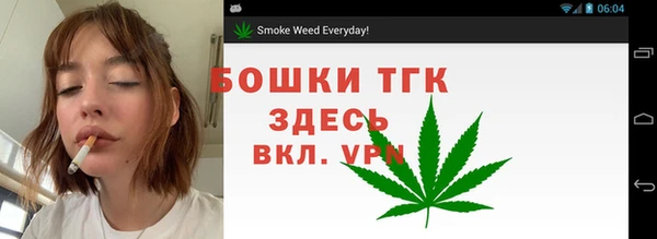 прущий лед Зеленокумск