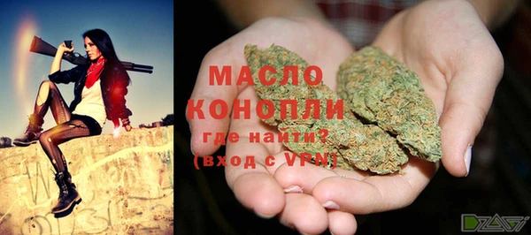 мдпв Зерноград