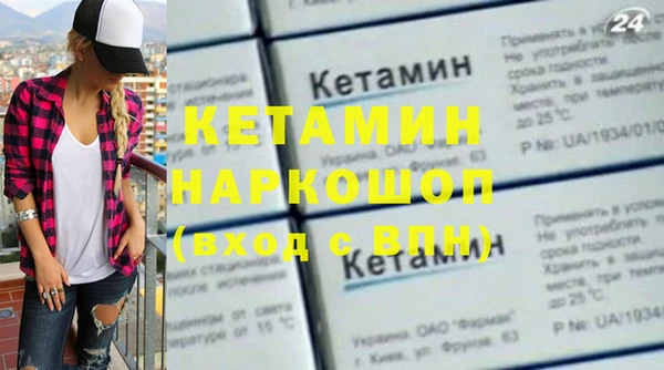 мдпв Зерноград