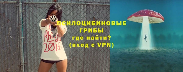 прущий лед Зеленокумск