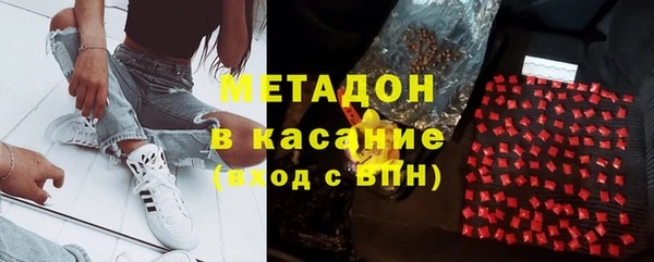 прущий лед Зеленокумск