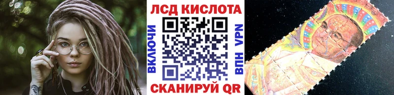 Марки NBOMe 1500мкг  где продают наркотики  нарко площадка Telegram  Калтан 