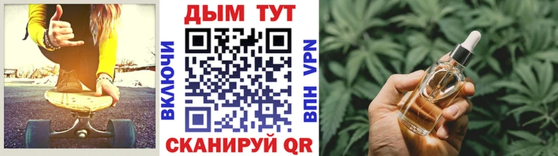 МАРИХУАНА LSD WEED  Калтан 